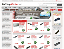 Tablet Screenshot of battery-center.net